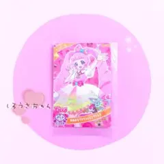 ひみつのアイプリ⭐️リカちゃん⭐️ゆめみるリカちゃん⭐️カード⭐️