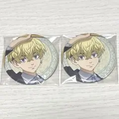 東京リベンジャーズ frame collection 缶バッジ 松野千冬 2個
