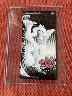 ポケモンカード BW ブラックコレクション 空パック