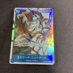 白ひげ　ワンピースカード　受け継がれる意志　SR スーパーレア