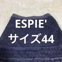 ESPIE' ダークネイビーフリルフレアスカート ファッション
