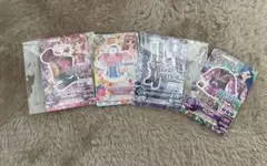 アイカツ！ ミニカード 4枚セット