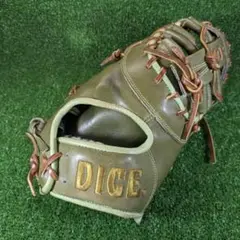 【レア✨希少カラー】DICE 軟式グローブ 内野手用 レア✨希少カラー】DICE 軟式グローブ 内野手用 - メルカリ