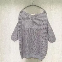 美品✦Lilidia ニットセーター F パープル ざっくり編み 透け感あり