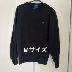 Champion チャンピオン　ブラック スウェット