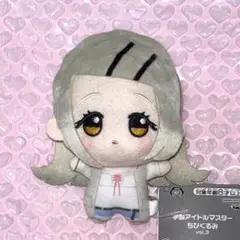 篠澤広 広 ちびぐるみ vol.3 ぬいぐるみ 学マス 旧ちびぐるみ 1弾