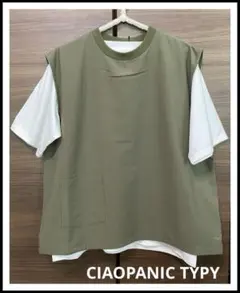 新品 CIAOPANIC TYPY アンサンブルベスト M メンズ