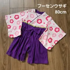 Item thumbnail for item 2591ce84-61f2-4d2c-88a5-14f611161162