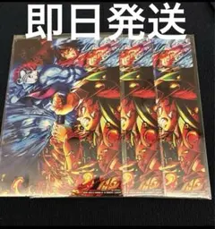 鬼滅の刃 無限城編 入場者特典　第3弾キービジュアル イラストボード　３枚セット
