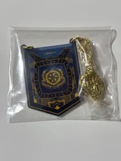 魔法使いの約束　一番くじ　北の国