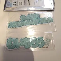 Item thumbnail for item 026a1d58-394e-4819-93d1-5fea6cfd7298