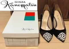 Item thumbnail for item 7fa404e6-caac-40ef-b9c5-8e496daf98e9