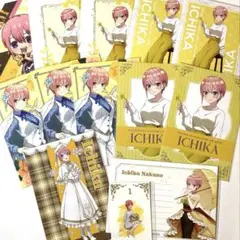 五等分の花嫁　ごとよめ　中野一花　非売品含む　ポストカード　ミニ下敷き　13点