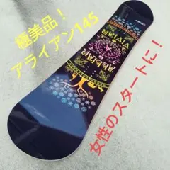 2025年最新】Allian vivianの人気アイテム - メルカリ