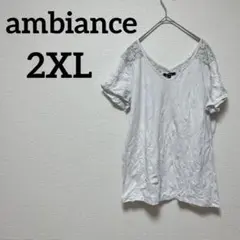 Item thumbnail for item 9e551994-b057-4133-aa4a-0844a8ed0e47