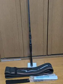 【明石市に来れる方限定】 18ポイズンアドレナ1611M+20ゾディアス268L 明石市に来れる方限定】 18ポイズンアドレナ1611M+20ゾディアス