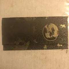 Item thumbnail for item 4ad75f3d-40b5-4d82-bbdd-8b2e9c92cf2b