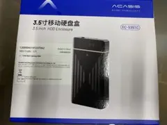 Item thumbnail for item ed3cd7ba-2181-4528-8994-a8d5bcc44159