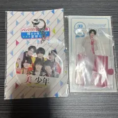 美少年 セット