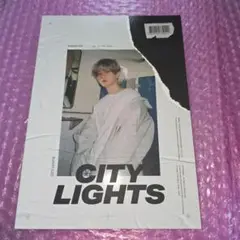 CITY LIGHTS アルバム ベッキョン