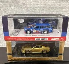 2025年最新】オートサロン rx3の人気アイテム - メルカリ