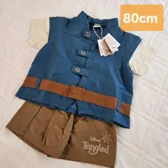 フリンライダー　セットアップ　塔の上のラプンツェル　80cm
