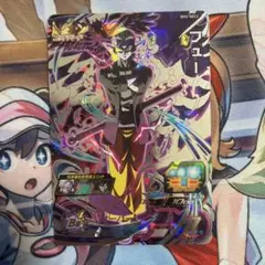 Item thumbnail for item 4dffbf82-5ade-4ea7-a217-ef5c7b5bb3e3