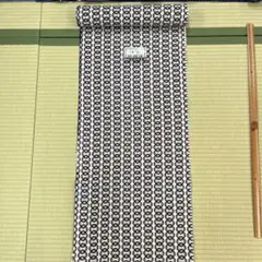 Item thumbnail for item d1a51b7f-77f5-4613-a74b-be261fa655d6