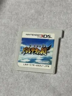 新・光神話 パルテナの鏡　3DS ソフトのみ
