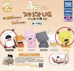 Item thumbnail for item ae73132b-96a2-4f9d-bf2d-b9c13003c24c