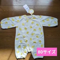 Item thumbnail for item fde07b66-5bb5-4f6c-931c-1651b5772d7c