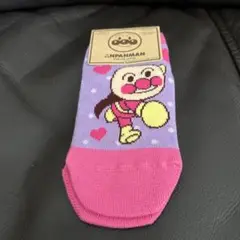 Item thumbnail for item c3a744ab-bf7d-4b93-868b-2b16c5e0447c