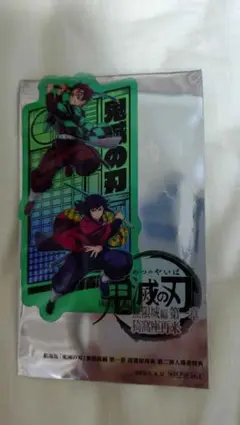 鬼滅の刃 アクリルスタンド