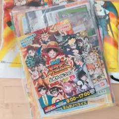 ジャンプビクトリーカーニバル2025 来場者特典未使用品