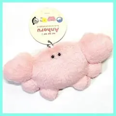 Anharu　ちっちゃなおともだちマスコット　カニ　ラウンドワン限定