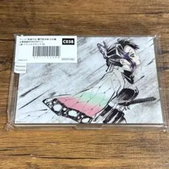 鬼滅の刃　全幕間画　webshopくじ　アクリルスタンド　胡蝶しのぶ
