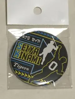 阪神タイガース タイガースショップ横濱店限定 缶バッジ 木浪聖也 ネオン 横浜店
