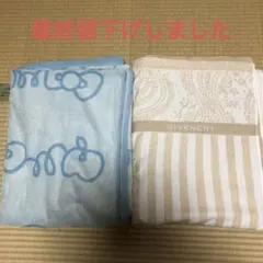 タオルケット サンリオu0026GIVENCHYシング2枚