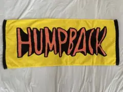 Hump Back タオル イエロー