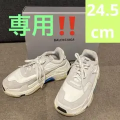 バレンシアガ トリプルエス バニラ W