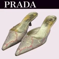 USED PRADA 送料無料