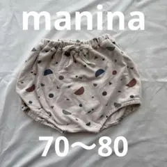 manina マニーナ カボチャパンツ 子供服 半ズボン 70〜80サイズ