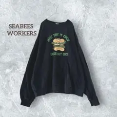 【シービーズワーカーズ】 ハンバーガー メンズ スウェット トレーナー 長袖 黒