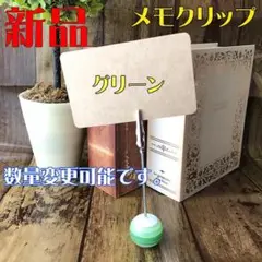 Item thumbnail for item aebfc26a-6f2b-4120-9145-082839380c3b
