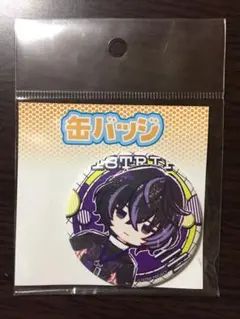 18TRIP エイトリ 衣川季肋 缶バッジ
