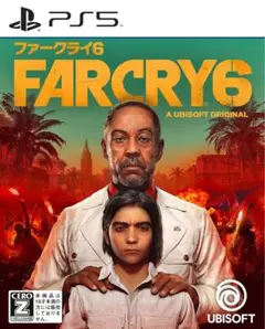 PS5 ファークライ6