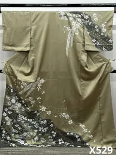 Item thumbnail for item a0fc5ae7-e140-4f4d-992a-cb99028a1956