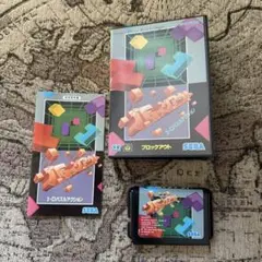 【美品】ブロックアウト メガドライブ用ソフト
