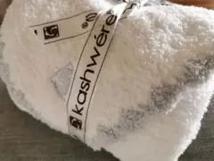 【Kashwere】キャップ付き ベビーブランケット