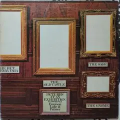 中古 Emerson, Lake & Palmer Pictures at an